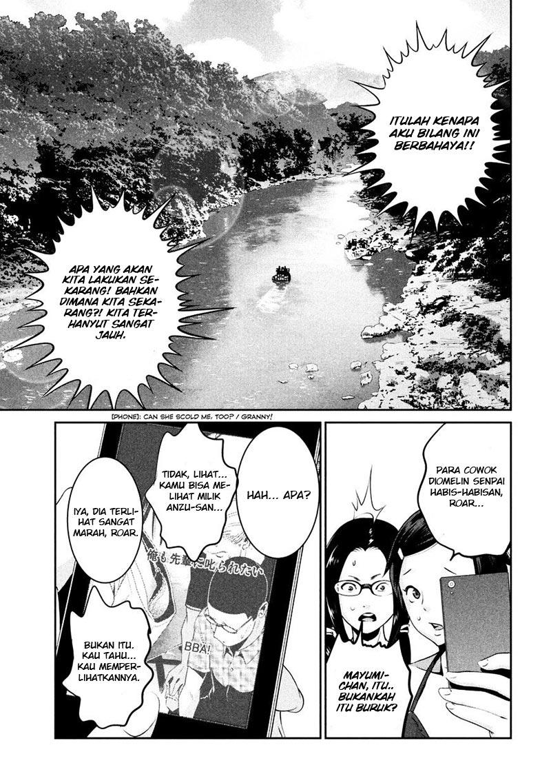 prison-school - Chapter: 264