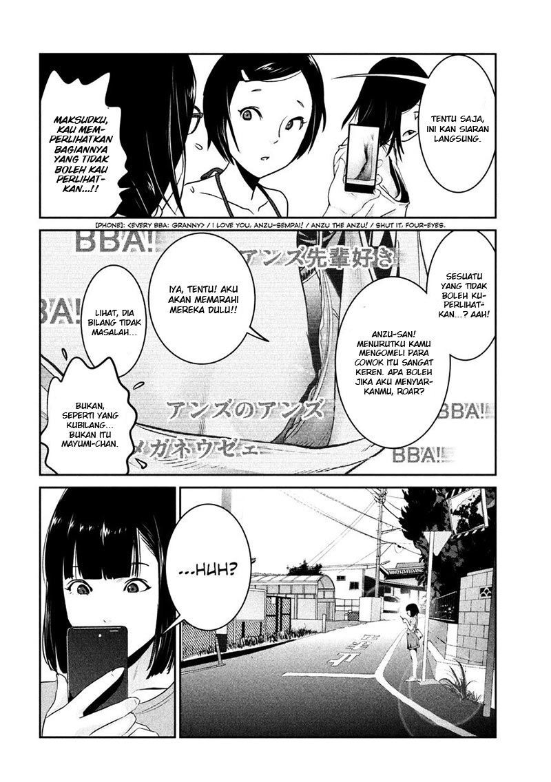 prison-school - Chapter: 264