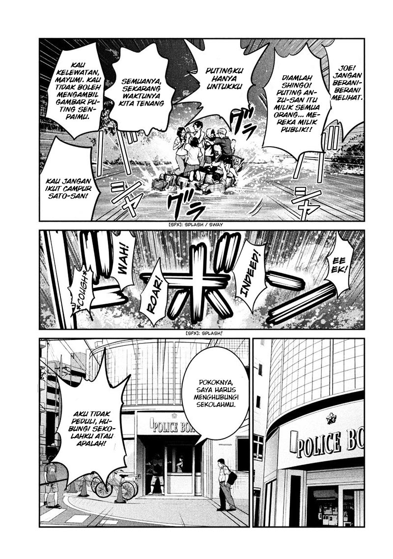 prison-school - Chapter: 264