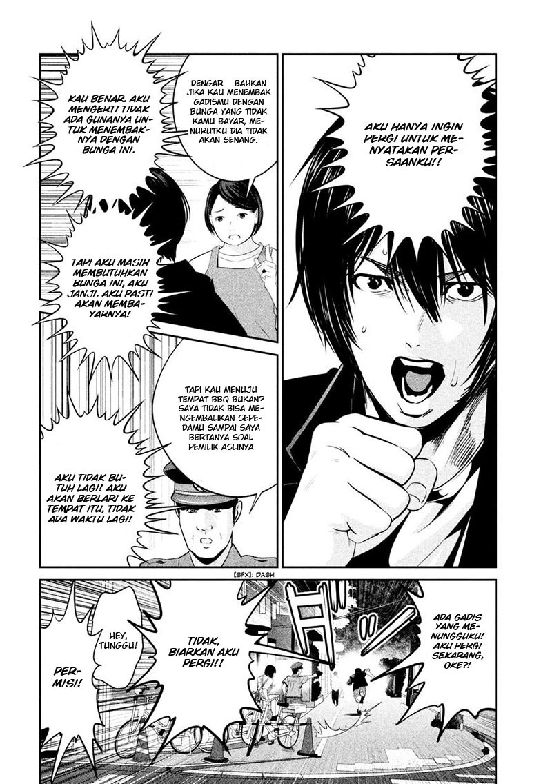 prison-school - Chapter: 264