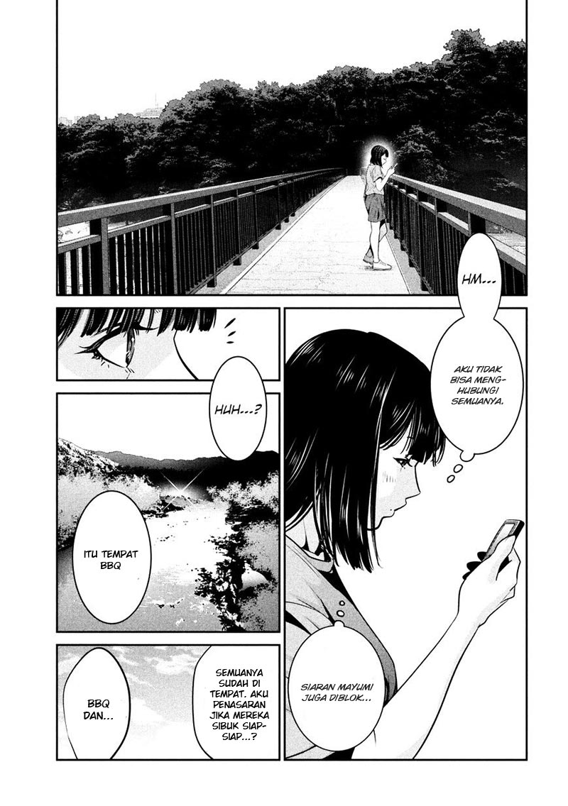 prison-school - Chapter: 264