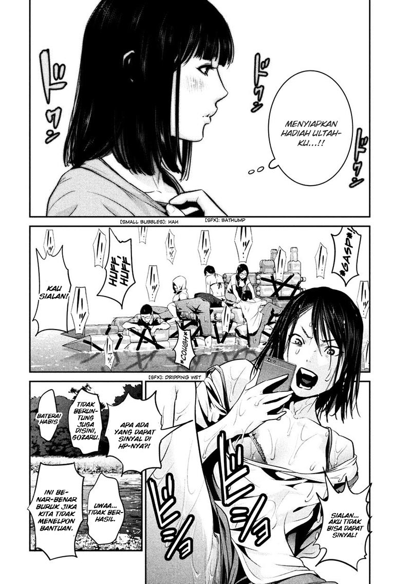 prison-school - Chapter: 264