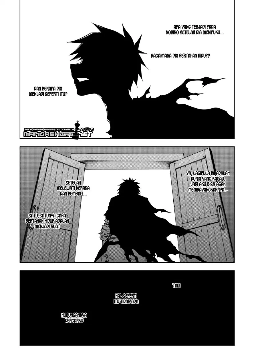 dungeon-seeker - Chapter: 19