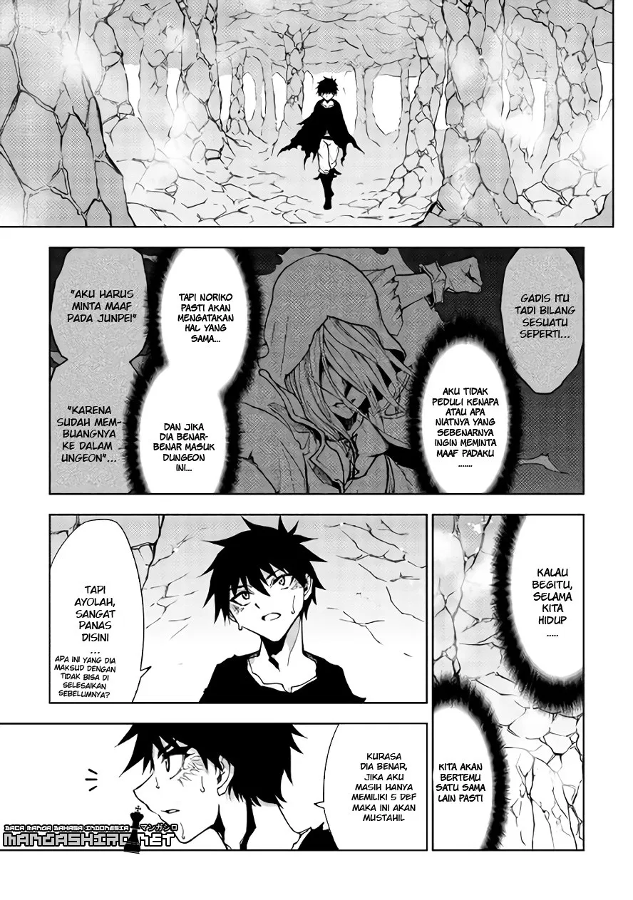 dungeon-seeker - Chapter: 19