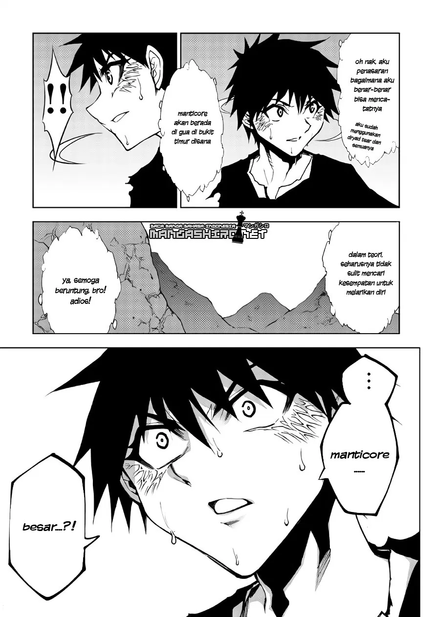 dungeon-seeker - Chapter: 19