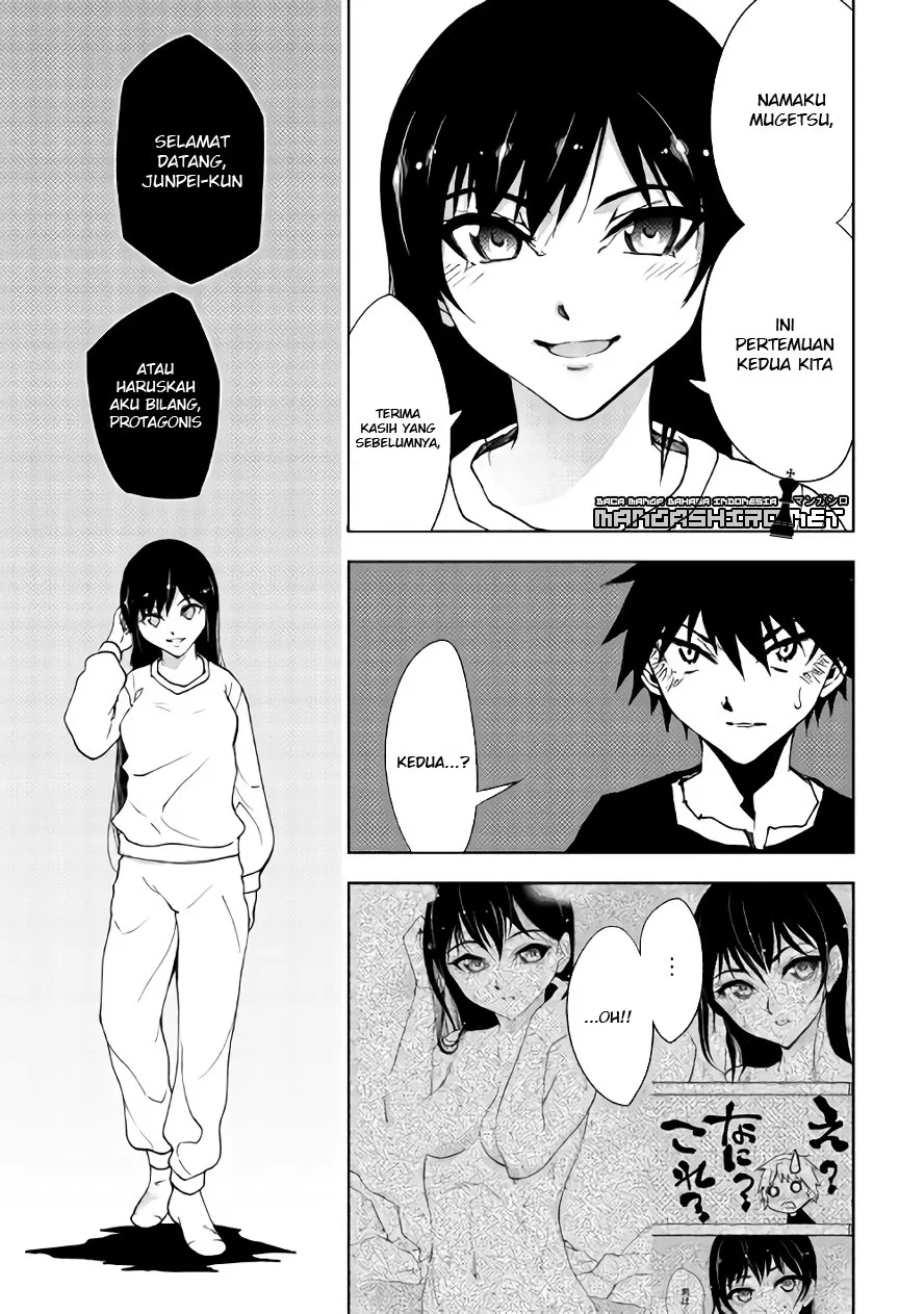 dungeon-seeker - Chapter: 19