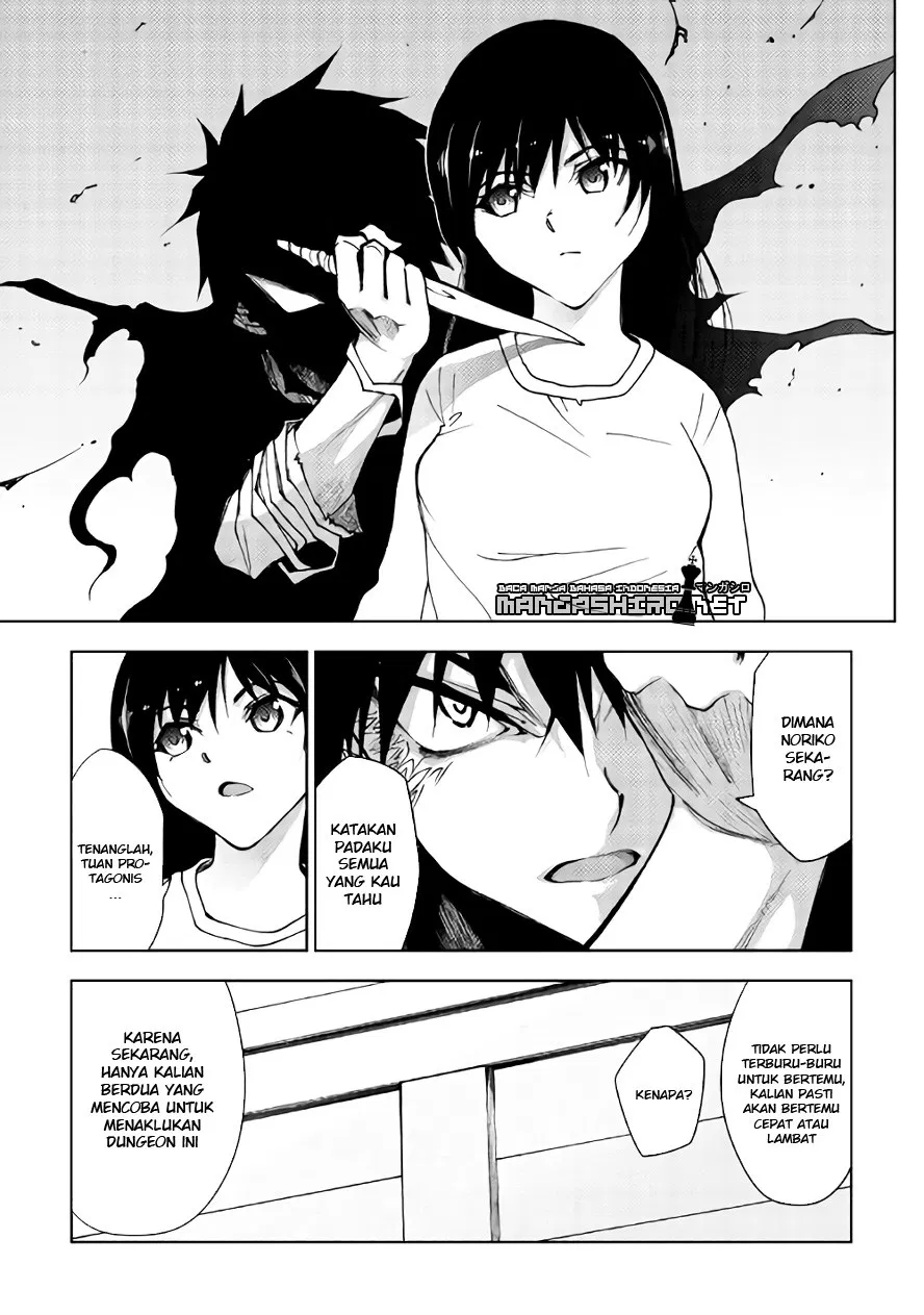 dungeon-seeker - Chapter: 19
