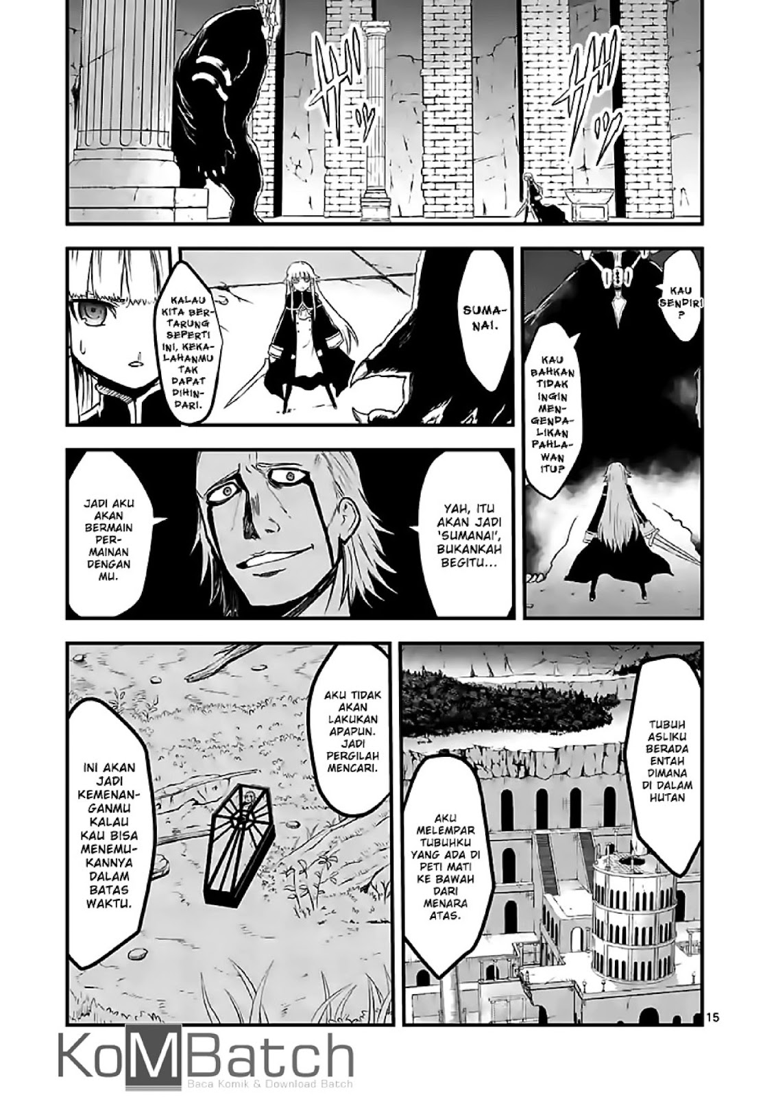 yuusha-ga-shinda - Chapter: 59.5