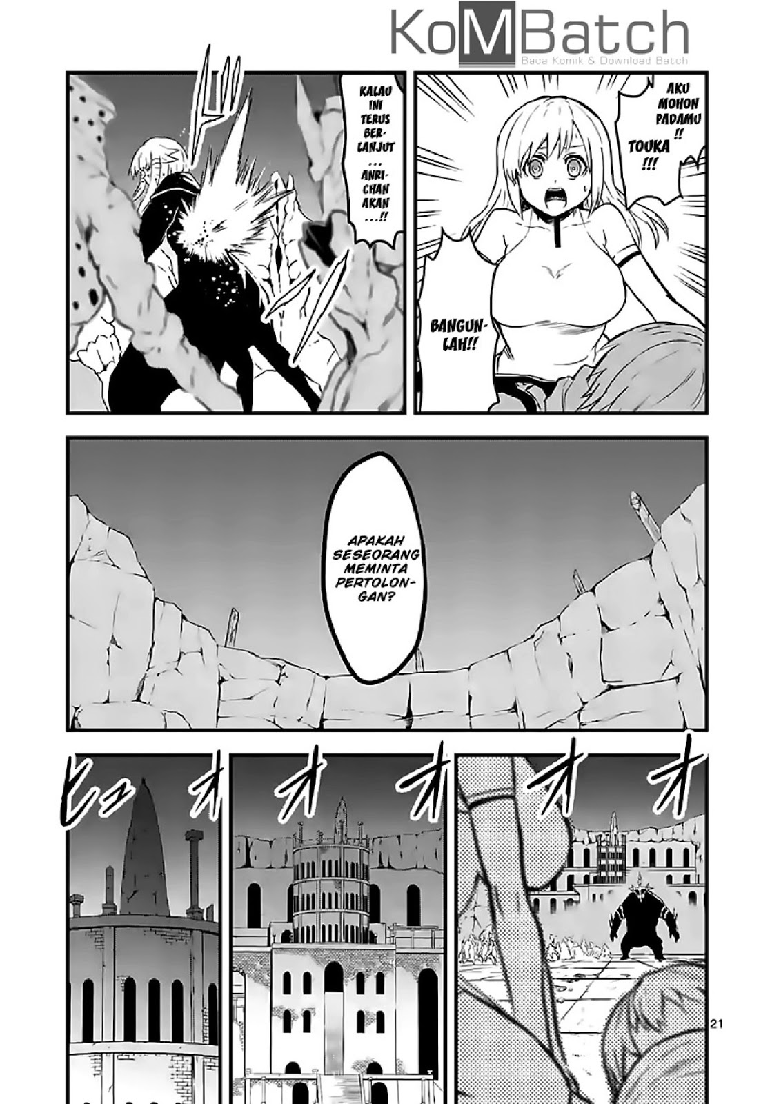 yuusha-ga-shinda - Chapter: 59.5