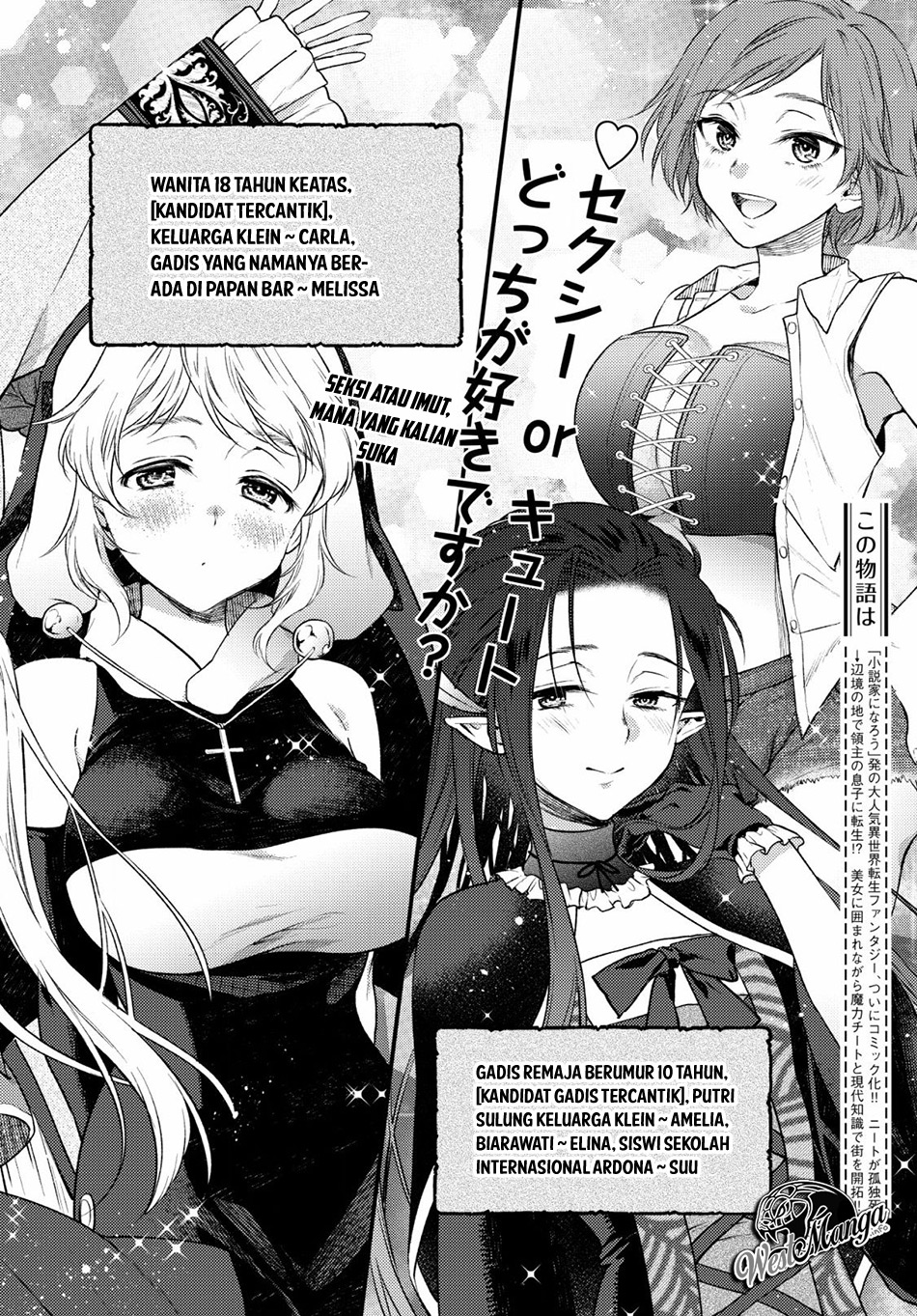 isekai-cheat-kaitakuki - Chapter: 5