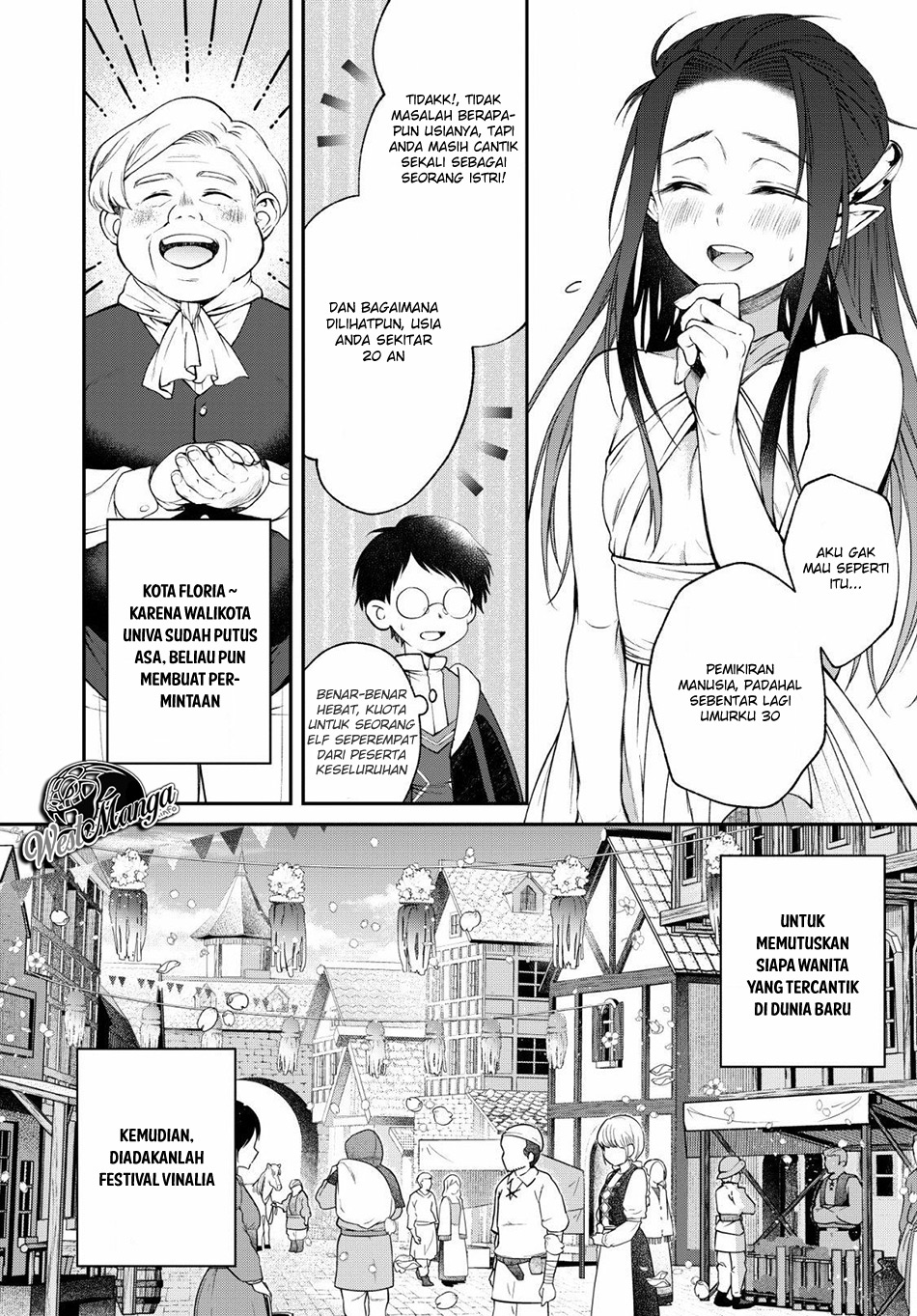 isekai-cheat-kaitakuki - Chapter: 5