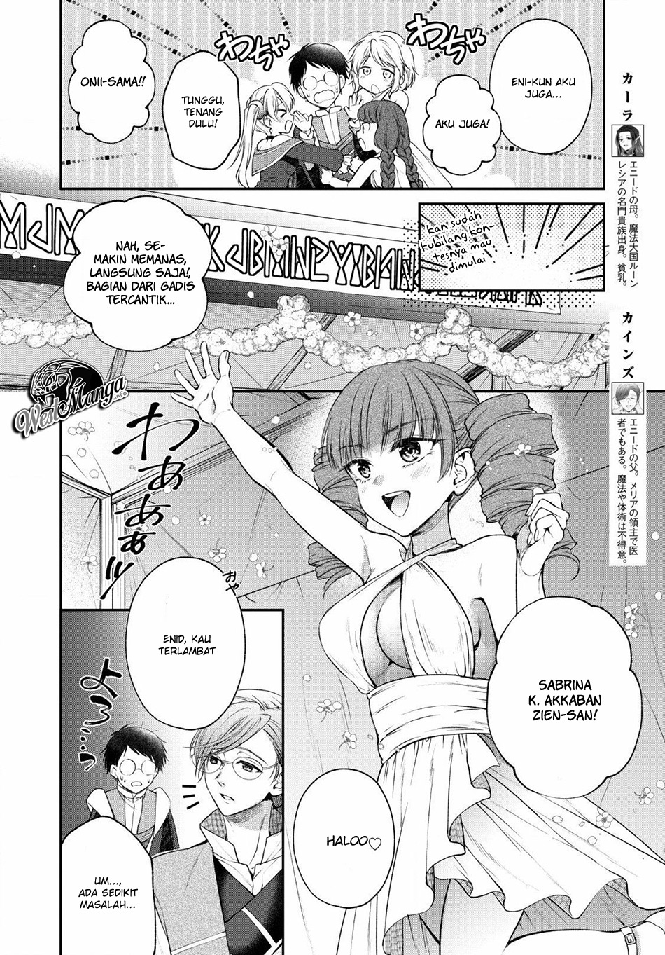 isekai-cheat-kaitakuki - Chapter: 5