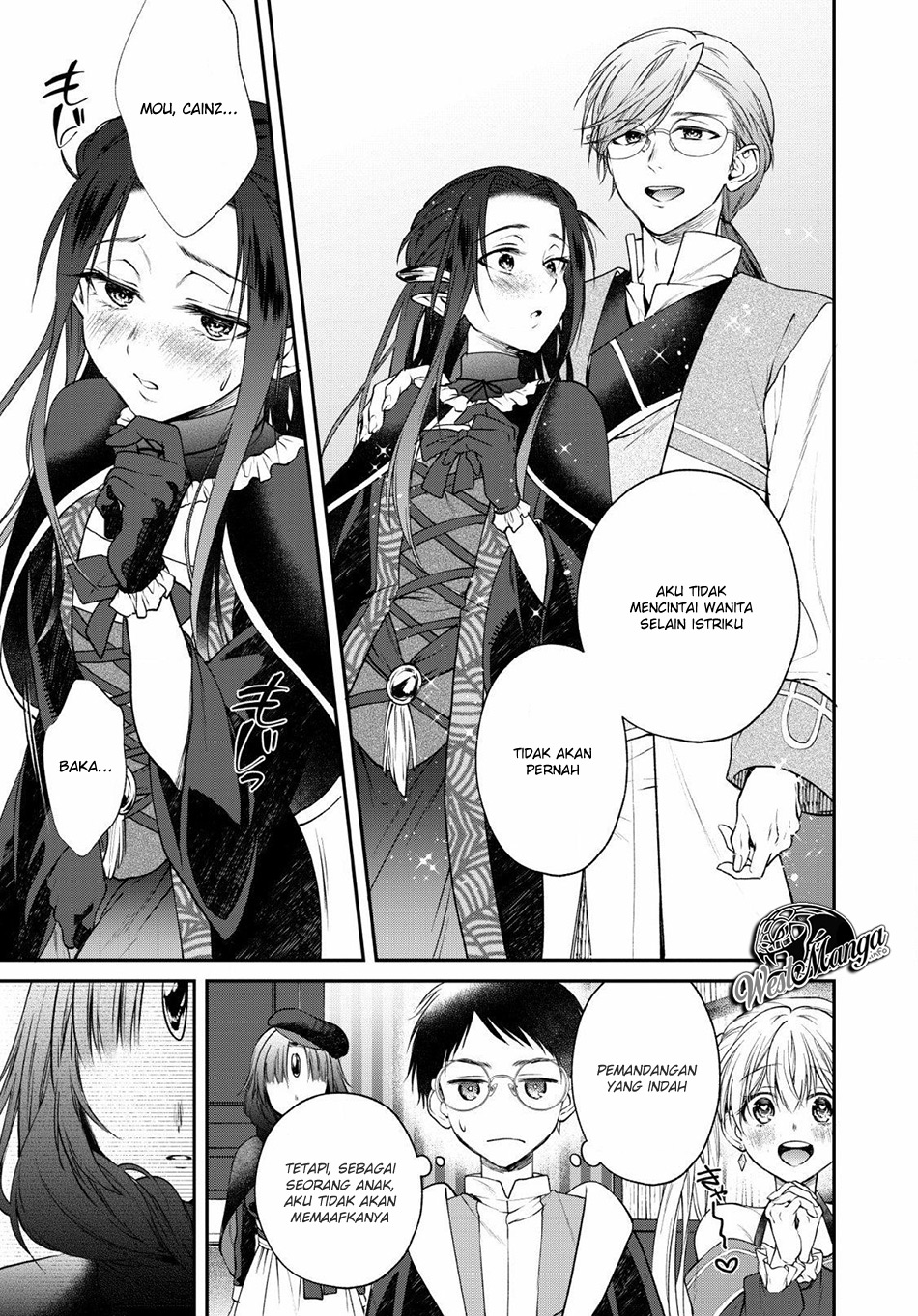 isekai-cheat-kaitakuki - Chapter: 5