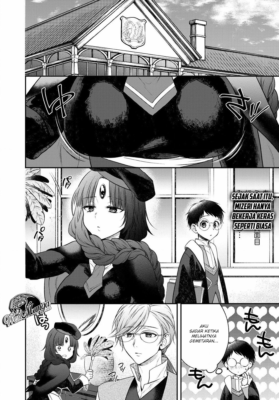 isekai-cheat-kaitakuki - Chapter: 5