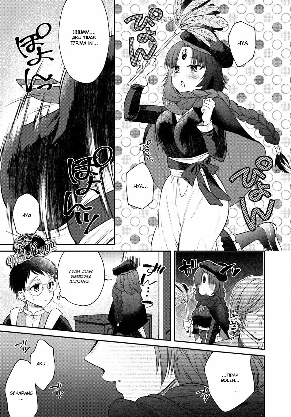 isekai-cheat-kaitakuki - Chapter: 5