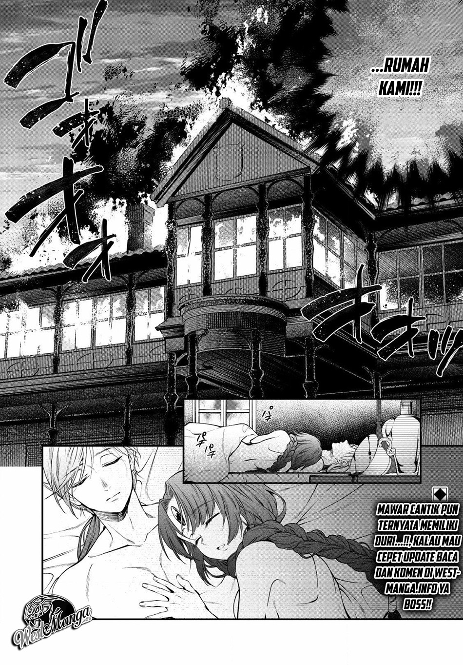 isekai-cheat-kaitakuki - Chapter: 5