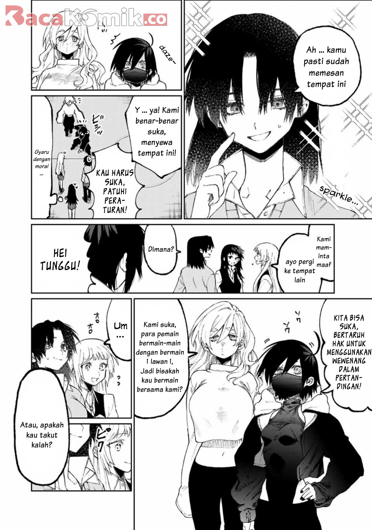 that-girl-is-not-just-cute - Chapter: 48