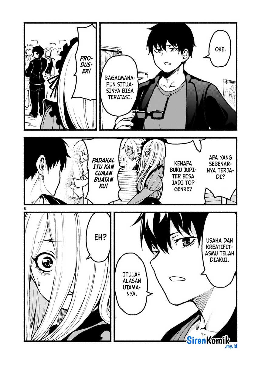 kaminaki-sekai-no-kamisama-katsudou - Chapter: 49