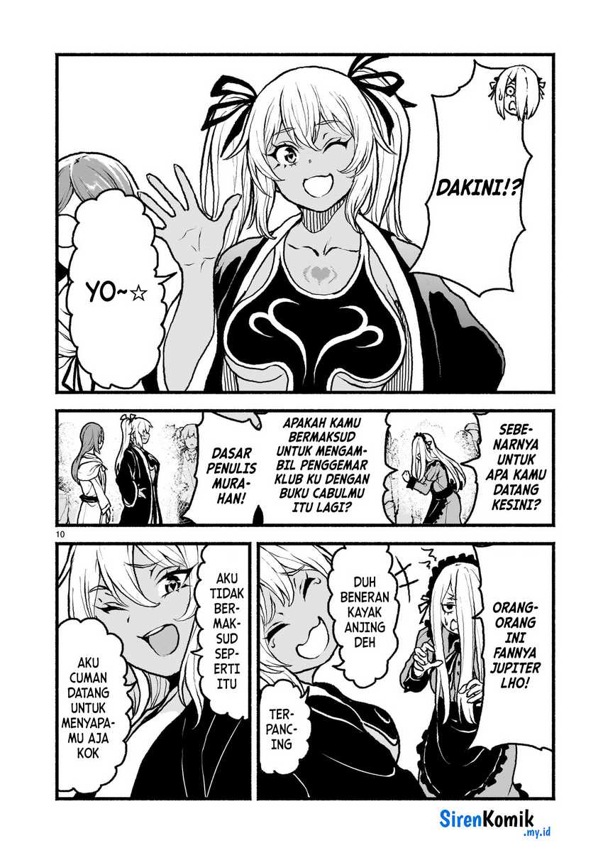 kaminaki-sekai-no-kamisama-katsudou - Chapter: 49