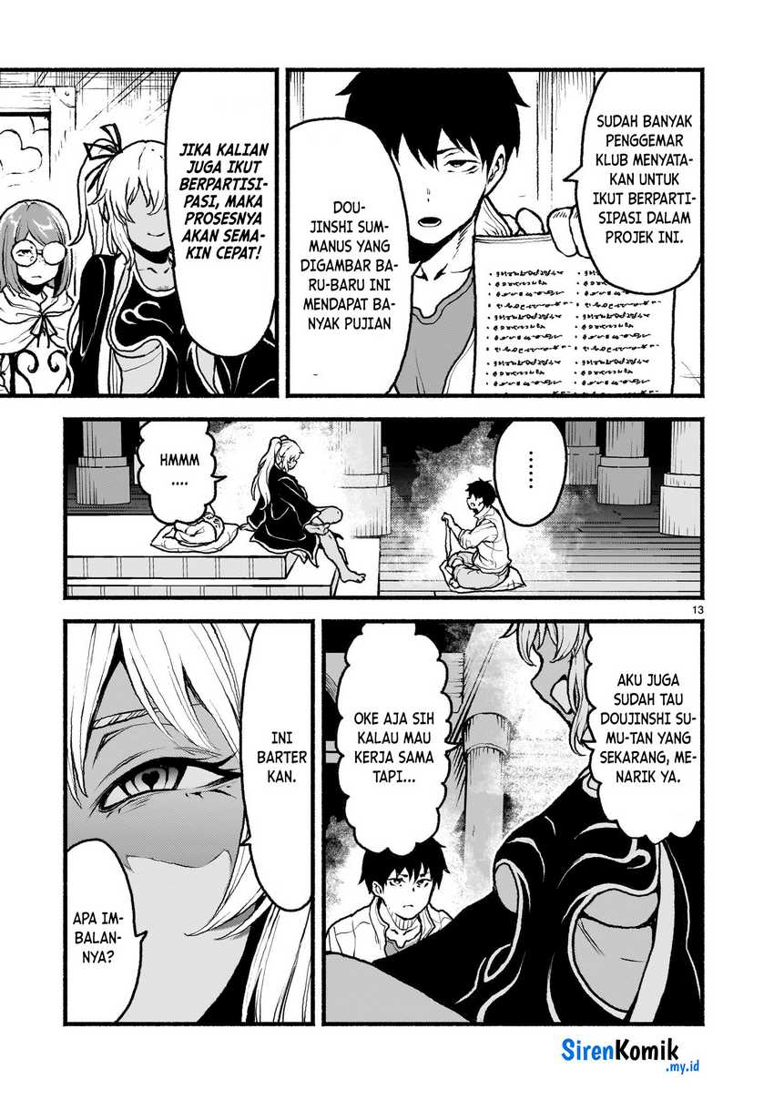 kaminaki-sekai-no-kamisama-katsudou - Chapter: 49