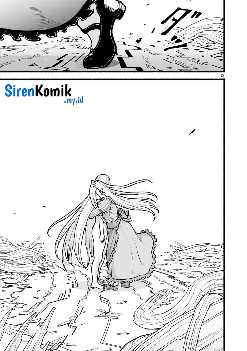 kaminaki-sekai-no-kamisama-katsudou - Chapter: 49