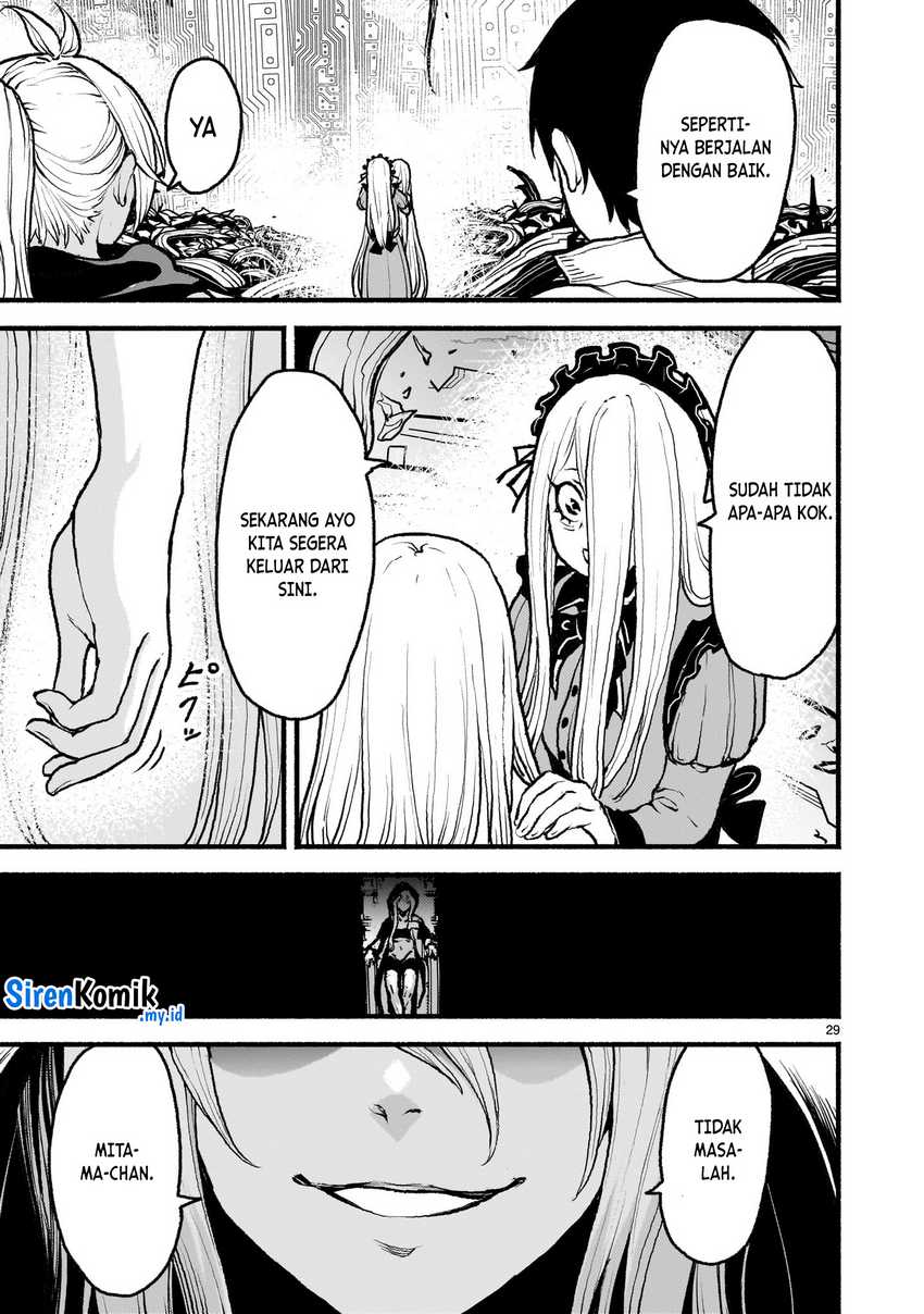 kaminaki-sekai-no-kamisama-katsudou - Chapter: 49