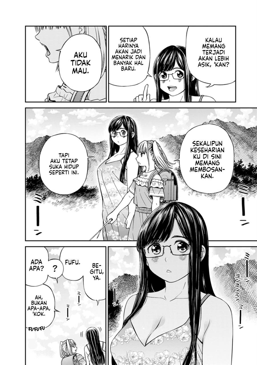 naki-goe-kikasete-kanade-san - Chapter: 10