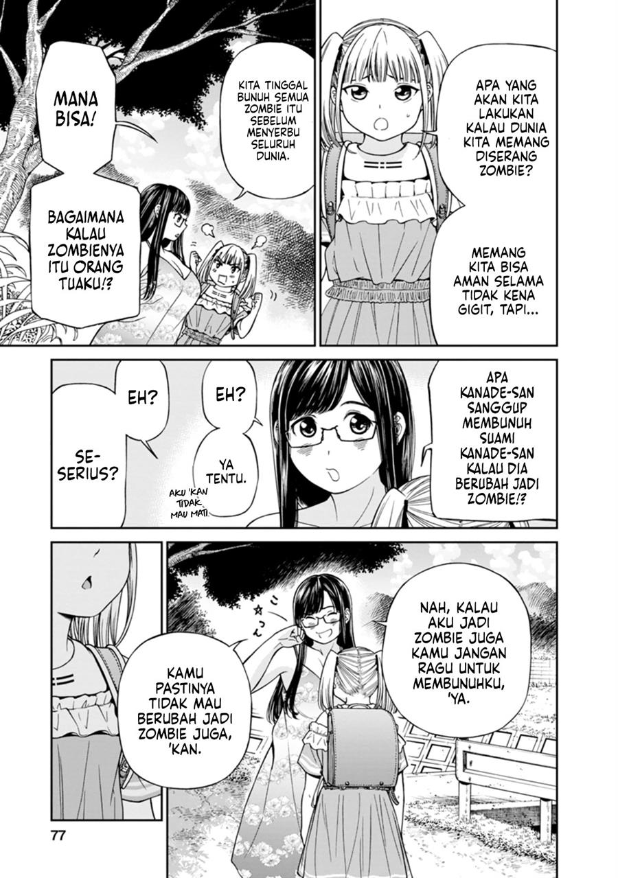 naki-goe-kikasete-kanade-san - Chapter: 10