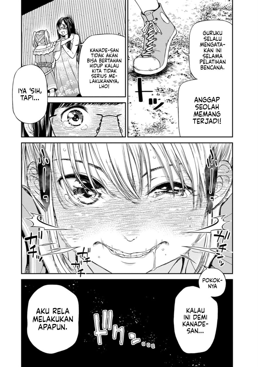 naki-goe-kikasete-kanade-san - Chapter: 10