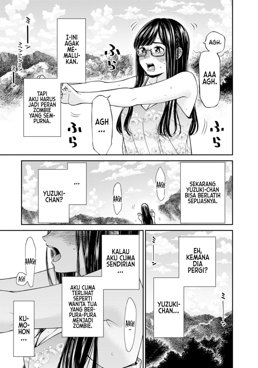 naki-goe-kikasete-kanade-san - Chapter: 10