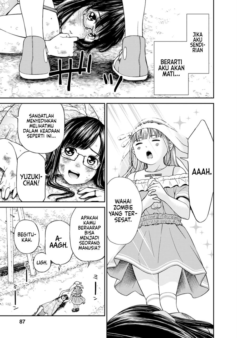 naki-goe-kikasete-kanade-san - Chapter: 10