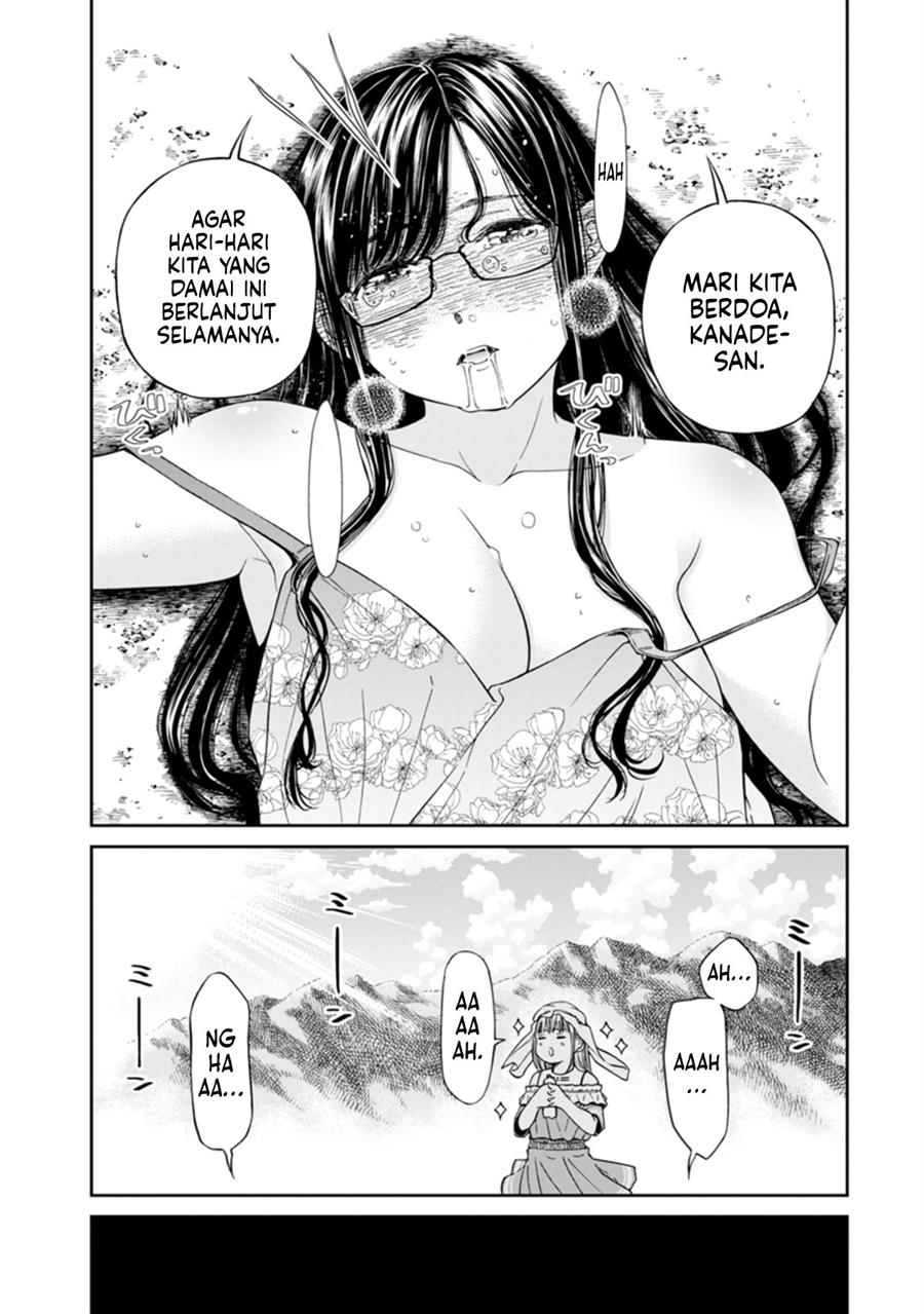 naki-goe-kikasete-kanade-san - Chapter: 10