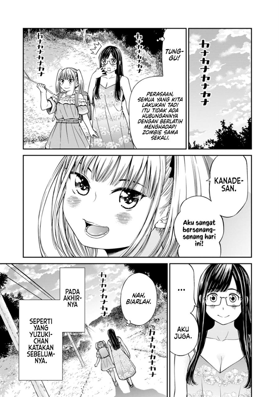 naki-goe-kikasete-kanade-san - Chapter: 10