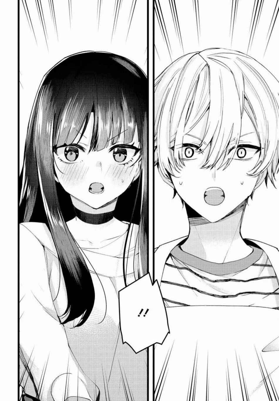 chiteki-de-cool-na-kouhai-bijo-ore-no-kai-neko-ni-naru - Chapter: 5
