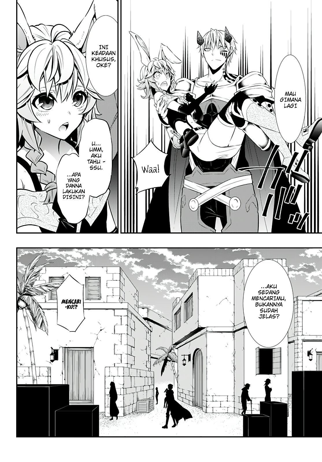 isekai-maou-to-shoukan-shoujo-no-dorei-majutsu - Chapter: 62.1