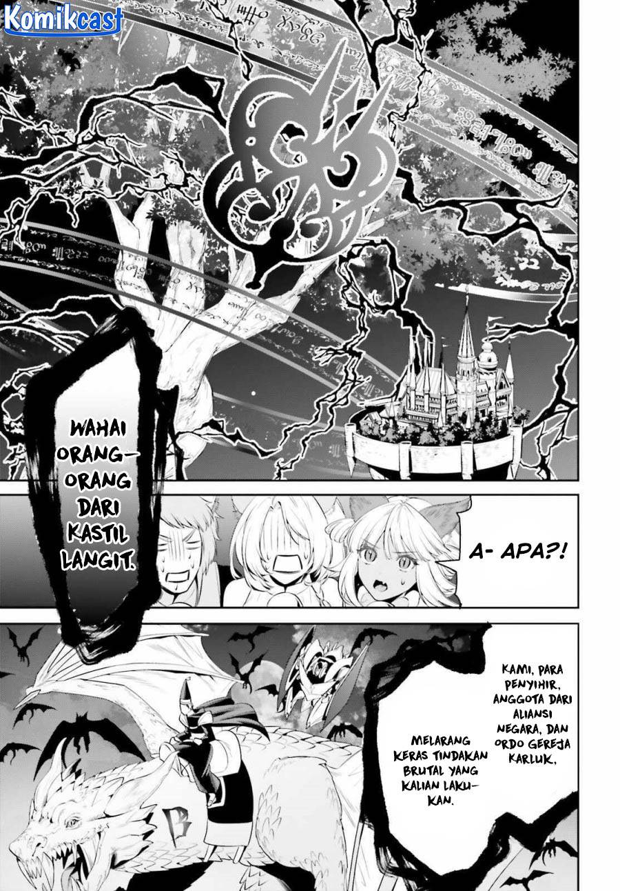 tenkuu-no-shiro-o-moratta-no-de-isekai-de-tanoshiku-asobitai - Chapter: 44