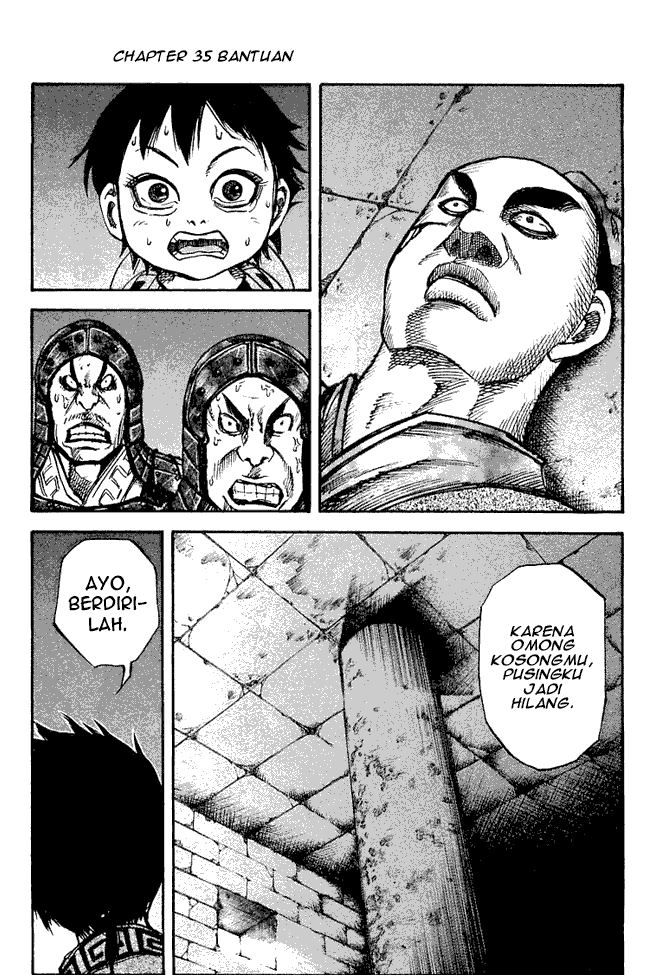 kingdom - Chapter: 35