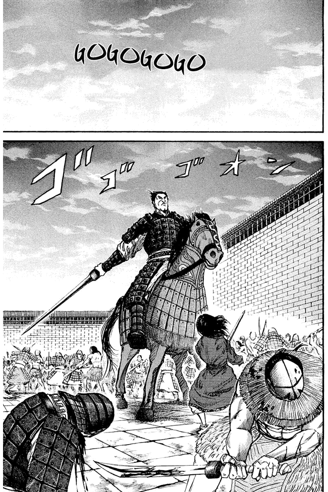 kingdom - Chapter: 35