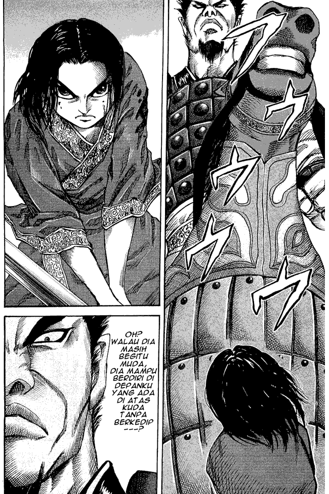 kingdom - Chapter: 35