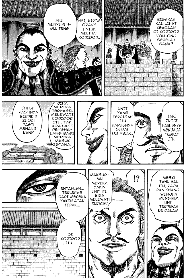 kingdom - Chapter: 35