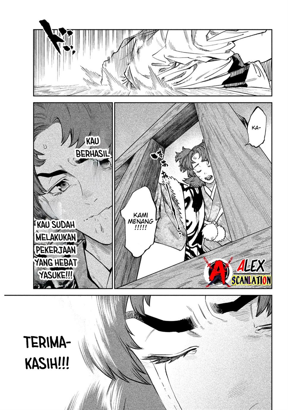 tenkaichi-nihon-saikyou-bugeisha-ketteisen - Chapter: 39