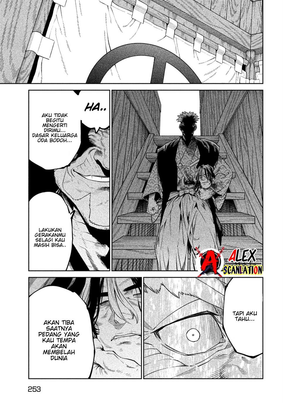 tenkaichi-nihon-saikyou-bugeisha-ketteisen - Chapter: 39