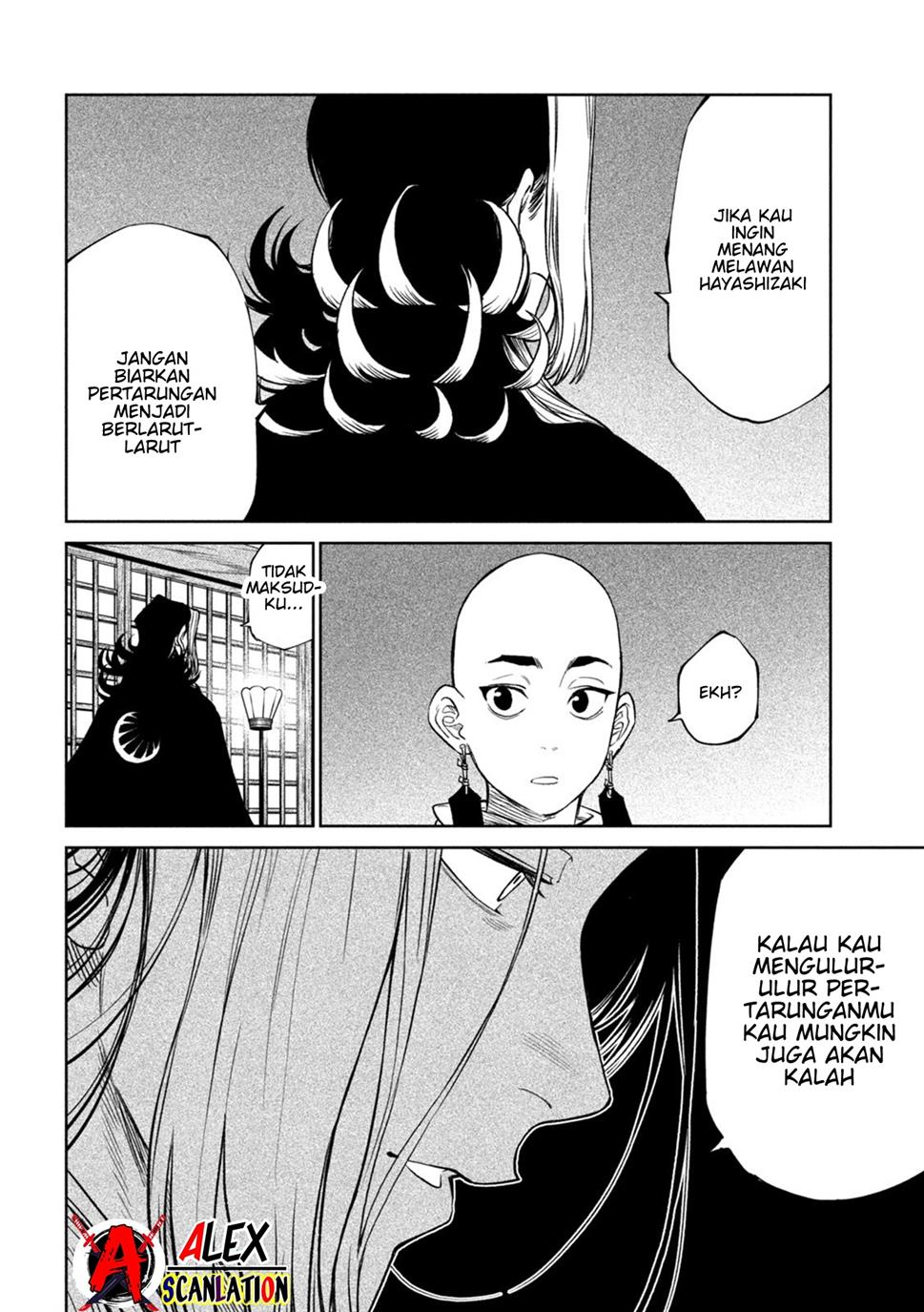 tenkaichi-nihon-saikyou-bugeisha-ketteisen - Chapter: 39