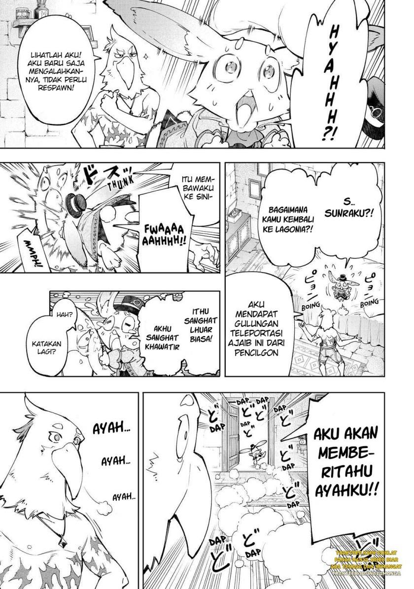 shangri-la-frontier-kusoge-hunter-kamige-ni-idoman-to-su - Chapter: 46