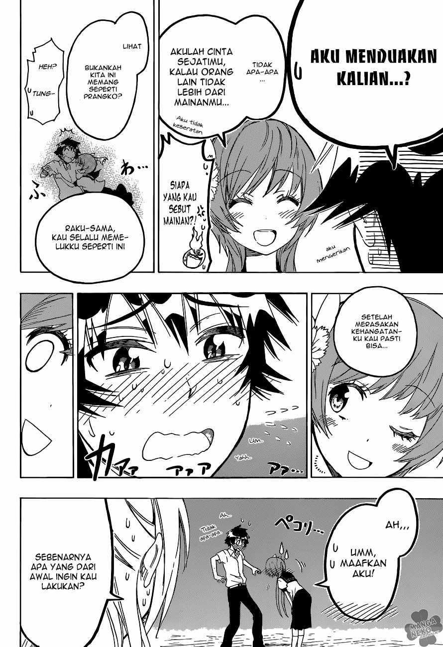 nisekoi - Chapter: 88