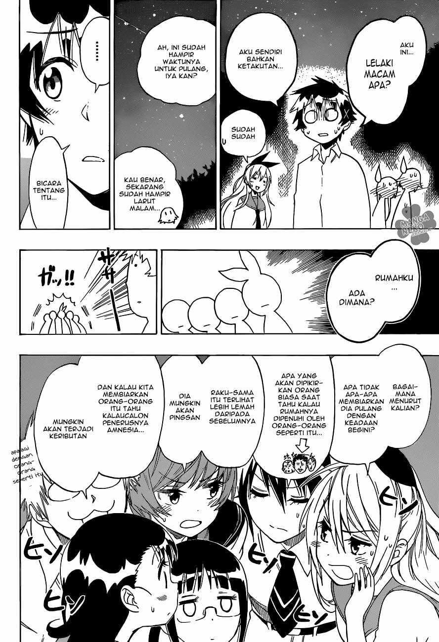 nisekoi - Chapter: 88