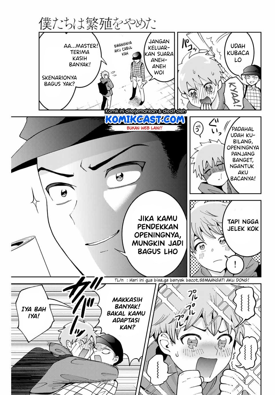 bokutachi-wa-hanshoku-wo-yameta - Chapter: 2