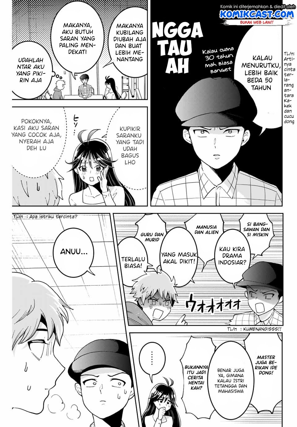 bokutachi-wa-hanshoku-wo-yameta - Chapter: 2