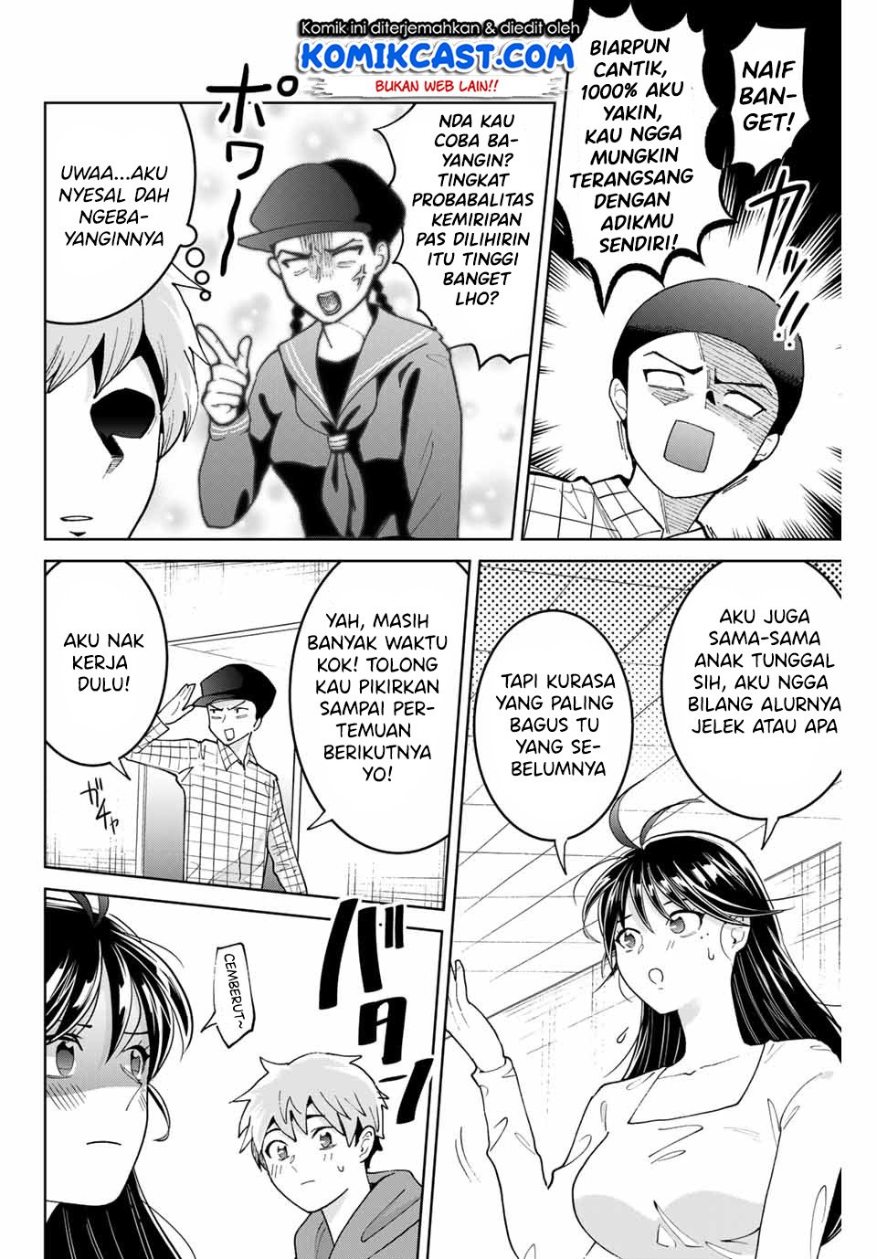 bokutachi-wa-hanshoku-wo-yameta - Chapter: 2