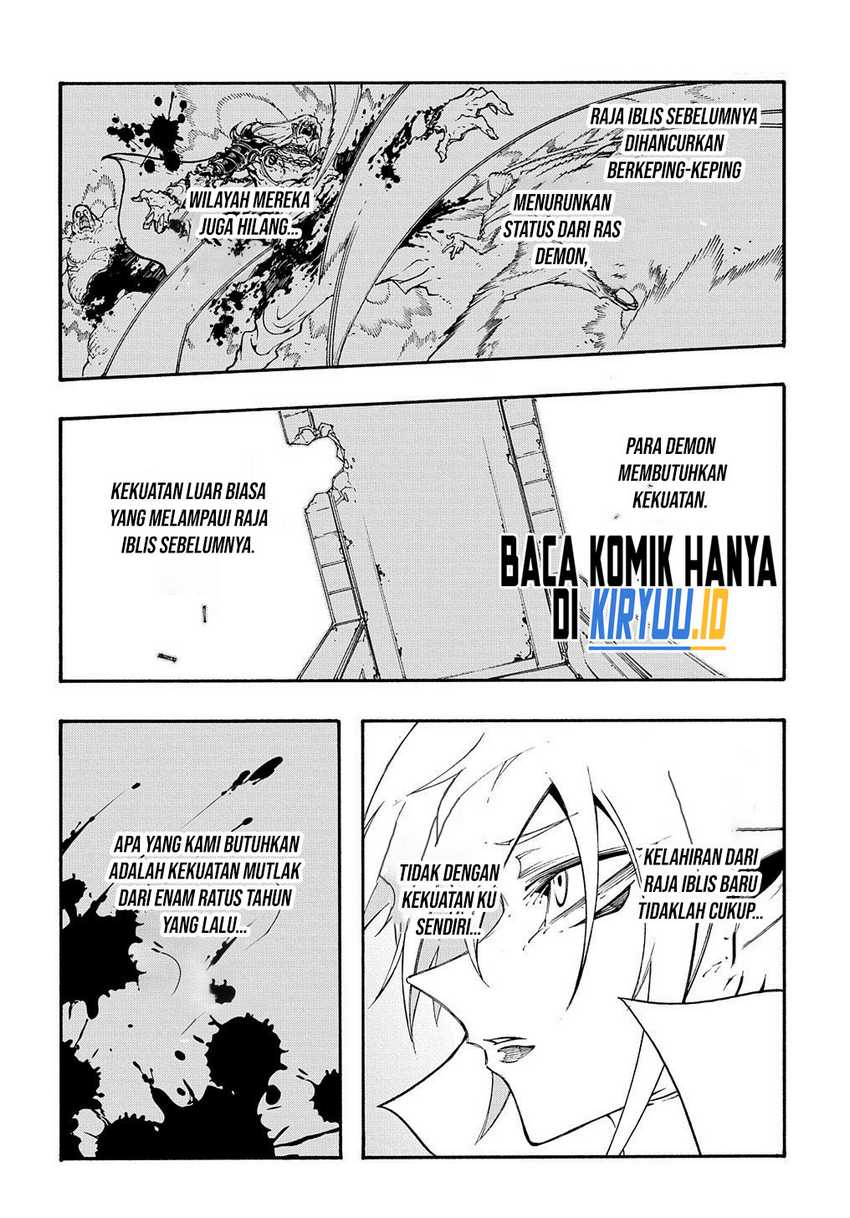 meccha-shoukan-sareta-ken - Chapter: 33